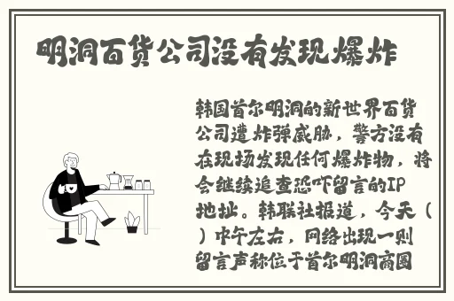 第144话子豪无穷无尽的
