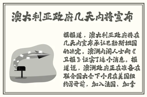 国产精品视频免费的